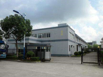 Dongguan Sheng Rui Precision Mould Co., Ltd.