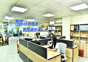 Dongguan Sheng Rui Precision Mould Co., Ltd.